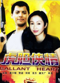 91免费观看视频